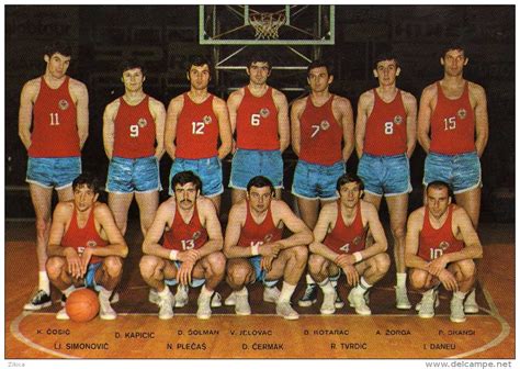 basketball world cup 1974
